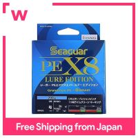 KUREHA Line Seaguar PEX8ล่อรุ่น (200เมตร) No.1.2 SPEX8L201.2สีชมพู