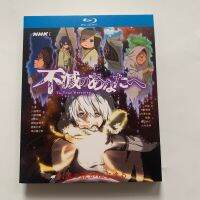 การ์ตูนคุณ BD แผ่น Blu Ray HD คอลเลกชันรุ่น2-แผ่นกล่อง