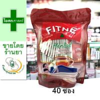 [ห่อ 40ซอง] ชา ชง สมุนไพร ตรา ฟิตเน่ กลิ่น ดั้งเดิม ---- รส สูตร สีน้ำตาล Fitne Herbal tea original fitne ฟิทเน่ ฟิสเน่ ฟิตเน ต้นตำรับ ดี ซอง ถุง แดง ออริจิ