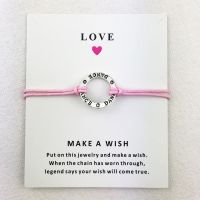 Dance Dancer Charm Bracelets Love Wish Heart Women amp;Men Boys Girls Unisex Fashion Jewelry Friendship Gifts Card 【hot】rfagyz