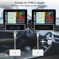 CarPlay Dongle แปลงสายเป็นไร้สายเชื่อมต่ออัตโนมัติด้วย Type-C OTG-Converter