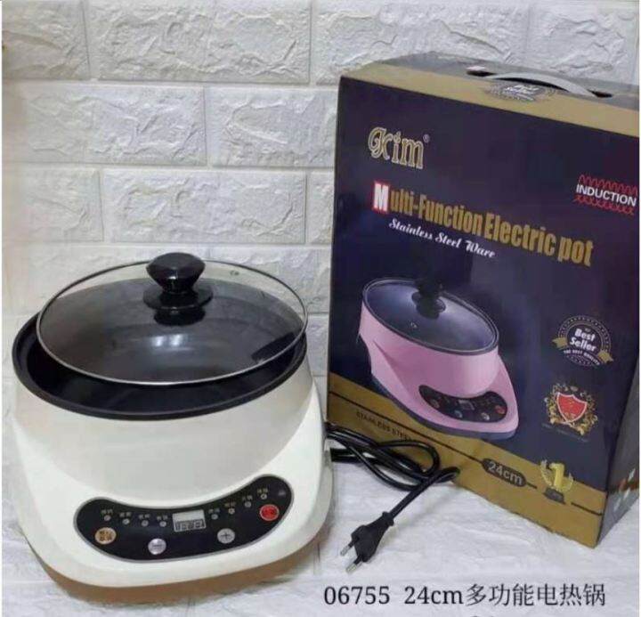 MultiPurpose Smart Electric Cooking Pot (2litter) Lazada PH