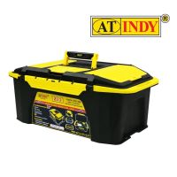 AT INDY กล่องเครื่องมืออเนกประสงค์ Z23 Quality tools box