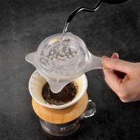 Foldable Portable Hand-Brewed Coffee Filter Drip Type Shower Aid For Beginners Suitable For Even Extraction Drip Cup Mesh Covers