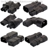 【CW】✧☞☇  IEC320 C13 C14 to C5 C7 C8 C19 C21 Convert UPS PDU Male Female US power plug adapter Socket