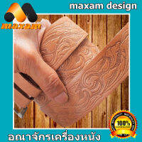 ชิญเลือกชม เลือกจับจองเป็นเจ้าของ ได้ที่ร้าน MaxamDesign  สว่างมาก ใช้กับ คอมพิวเตอร์ใด้ สุดเท่ห์ของชายวัยมัน เส้นเดียวเอาอยู่ แน่ๆ Belt &amp; Buckle CowHide เข็มขัดหนังวัวแท้ๆ 100