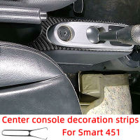 คาร์บอนไฟเบอร์คอนโซลกลางแถบตกแต่งด้านข้างสติกเกอร์รถสำหรับ Smart 451 Fortwo bus Inteior อุปกรณ์เสริม