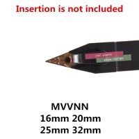 1PCS MVVNN1616H16 MVVNN2020K16 MVVNN2525M16 MVVNN3232P16 MVVNN CNC Lathe เครื่องมือตัด External Turning Tool Holder