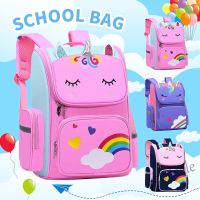 【hot sale】∏ C16 Unicorn Bag Beg Sekolah Childrens School Bag Kids Girl Unicorn Bag Sekolah Backpack Kindergarten Zipper Multi-pocket