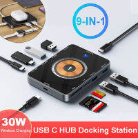 9-In-1 USB C HUB 30วัตต์ไร้สายชาร์จ Type C HUB สถานีเชื่อมต่ออย่างรวดเร็วชาร์จ USB 3.0 HUB 5G Bps สำหรับแล็ปท็อปพีซี Pro