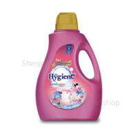 Hygiene ไฮยีน เอ็กซ์เพิร์ทวอซ น้ำยาซักผ้า สีชมพู 2800 มล. แกลลอน