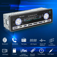 12V Car Radio Audio 1din Bluetooth Stereo MP3 Player FM Receiver Handsfree Kit With Remote Control AUXUSBTF Card In Dash 12Pin