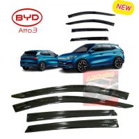 ATTO3 กันสาด สีดำเข้ม BYD ATTO 3 2022 2023 2024 2025 กันสาดรถ  BYD ATTO 3 รถEV กันสาดสีดำ 4 ชิ้นสีดำตรงรุ่นเกรดดี