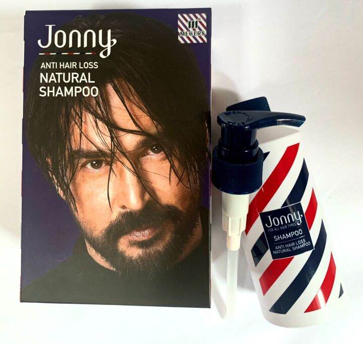 จอนนี่-แอมเพิล-jonny-shampoo-200ml-สำหรับผมร่วง-ผมบาง-แชมพู-จอนนี่-แอนโฟเน