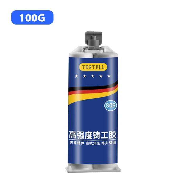 extrusion-metal-repair-adhesive-industrial-high-strength-bonding-sealant-weld-seam-a-amp-b-caster-glue-heat-resistant-sealant-xiaomi-adhesives-tape