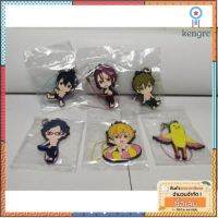 Free!หนุ่มนักว่ายน้ำ//พวงกุญแจ flashsale ลดกระหน่ำ