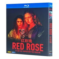 Blu ray ultra high definition British drama Red Rose/Red Rose BD disc box with Chinese English traditional French subtitles