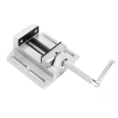 2.5" Drill Press Vise Milling Drilling Clamp Machine Vise Tool Workshop Tool Machine Tools Accessories Table Drill