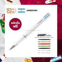 LAMY FIFA World Cup 2022 สลักชื่อ ฟรี ปากกาลายธงชาติ ฟุตบอลโลก - ปากกา Lamy Safari Rollerball Pen ของแท้ 100% พร้อมกล่อง และใบรับประกัน สินค้าพร้อมจัดส่ง