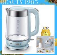 BEAR Glass Kettle กาต้มน้ำไฟฟ้า แบร์ รุ่น BR0012 ดื่มเครื่องดื่มร้อนๆ ด้วยกาต้มน้ำแบบแบบแก้ว ความจุ 1.7 ลิตร ชงชา ชงกาแฟ