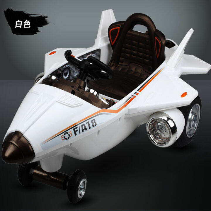 Aircraftstyle children's electric car fourwheel remote control