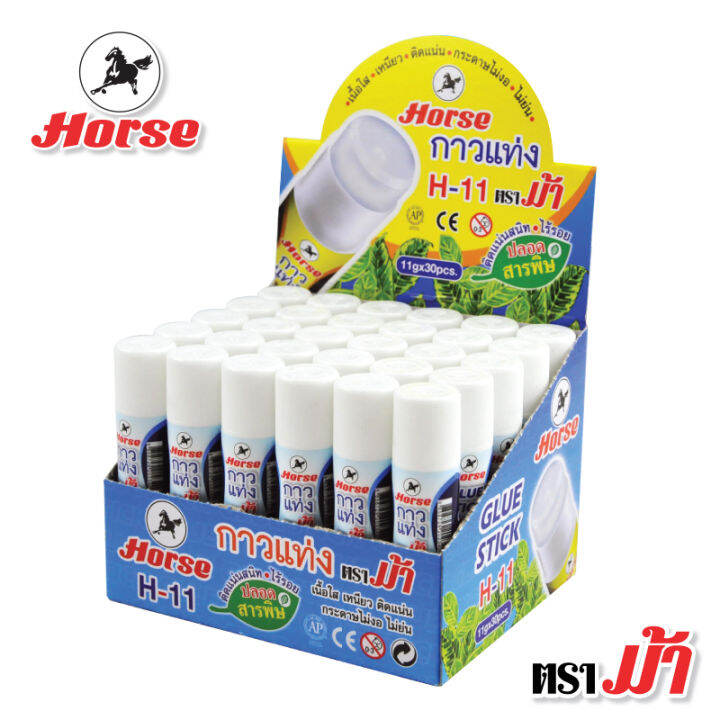 horse-ตราม้า-กาวแท่งใส-h-11-ขนาด-11-กรัม-จำนวน-1แท่ง-ซื้อ-1-แท่ง-แถม-1-แท่ง