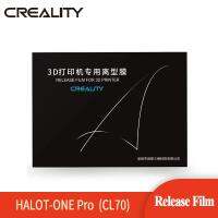 Creality ชิ้นส่วนเครื่องพิมพ์3D HALOT-ONE โปรฟิล์ม CL70 200*176*0.15มม. เรซิ่นแท้เรซิ่นอุปกรณ์เครื่องพิมพ์3D