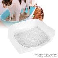 10Pcs Cat Litter Liners Pe Nylon Material Reusable 14.5x10.2x5.1in Cat Litter Liner Set Durable Cat Keeping for All Kinds of Cat Litter