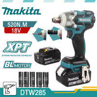 จัดส่งที่รวดเร็ว?MAKITA ประแจไฟฟ้าไร้สาย &amp; สว่าน 18V มอเตอร์ BRUSHLESS ไร้แปรงถ่าน พร้อมแบตเตอรี่ Li-ion 2 ก้อน (แบตใหญ่) บล็อกลม บล็อกไฟฟ