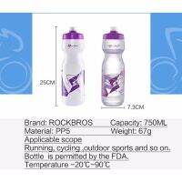 ROCKBROSWater Bottle Outdoor Sports Bottle With Dust Cover (750ml26oz)