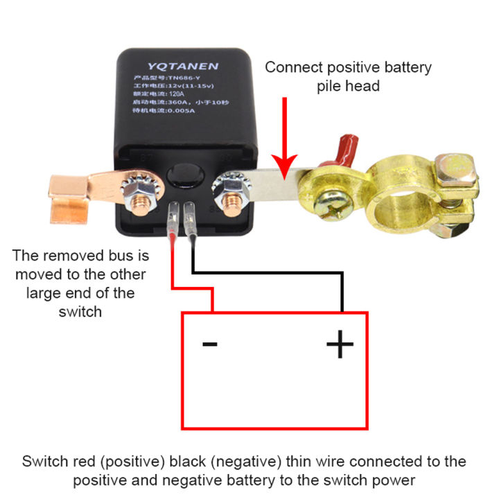 yqtanen-รีเลย์รีโมตไร้สายสำหรับรถยนต์-รีเลย์แบตเตอรี่12-v-อุปกรณ์แยกสวิตซ์แบท-ery-สวิตซ์ตัดการเชื่อมต่อสวิตช์หลักอุปกรณ์ตัดไฟพร้อมรีโมทควบคุม2ตัว