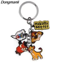 LT1091 The Lion King Car Keychain Cute Key Ring Cartoon Backpack pendant High Quality Metal Fashion Jewelry Gifts