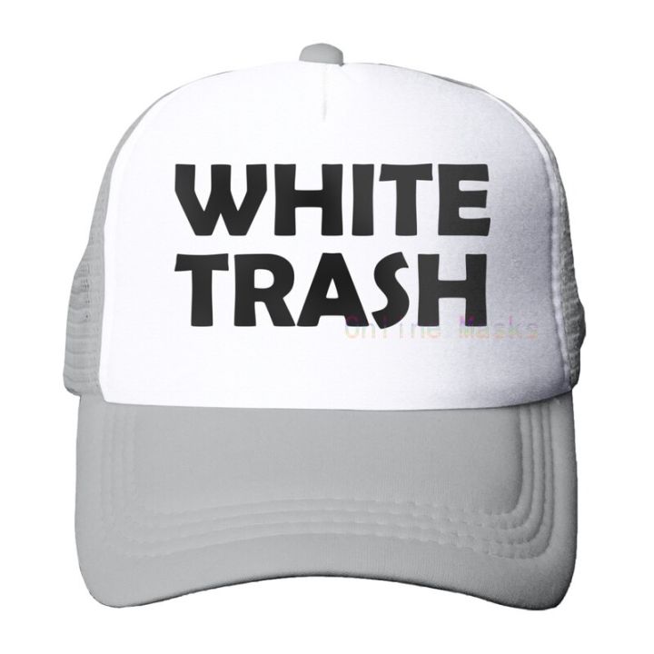 ถังขยะสีขาว-ใจแคบสลัมตลกสหรัฐอเมริกา-หมวกแก๊ปหมวกคนขับรถบรรทุกผู้ใหญ่