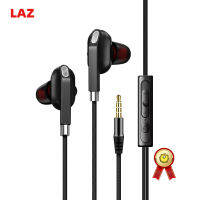 หูฟัง Quad Core Double Moving Coil หูฟัง In-Ear ซับวูฟเฟอร์ปรับจูนหูฟังเล่นเกมควบคุมลวดสากล