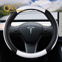 Car Steering Wheel Cover Sweat-proof Grip Cover For Tesla MODEL3 MODELX MODELS MODEL Y Car Accessories