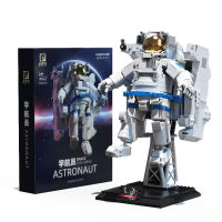 ZMS T2037  Space Walk Astronaut Building Block Set 1568 Pieces