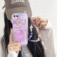 เคสการ์ตูนสำหรับ Samsung Galaxy Z Z Flip 5 4 3ดีไซน์ใหม่ฝาครอบป้องกันเนื้อนิ่ม TPU กันตกสีม่วง + พลาสติกแข็งหน้าจอป้องกันฝาปิดมีสายรัดข้อมือโทรศัพท์และขาตั้งโทรศัพท์รูปทรง