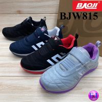 Baoji BJW 815 รองเท้าผ้าใบติดเทป (37-41) สีดำ/ดำแดง/กรม/เทาม่วง