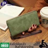 TOWAY - พร้อมส่ง กระเป๋าสตางค์ผู้หญิงใบยาว กระเป๋าแฟชั่น กระเป๋าถือ มีช่องใส่ของหลายช่อง Forever young รุ่น LN-158