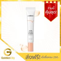 LANBENA ครีมบำรุงรอบดวงตา สูตรลดรอยคล้ำและอาการบวมรอบดวงตา Ectoin Soothing Eye Serum