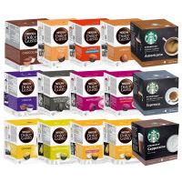 กาแฟแคปซูล Nescafe Dolce Gusto แคปซูลกาแฟ Starbucks เลือกรสด้านใน