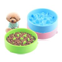 Pet Feeder Portable Feeding Food Bowls Puppy Dog Cats Slow Down Eating Feeder Dish Bowl Prevent Obesity Dogs Bowl Accessories