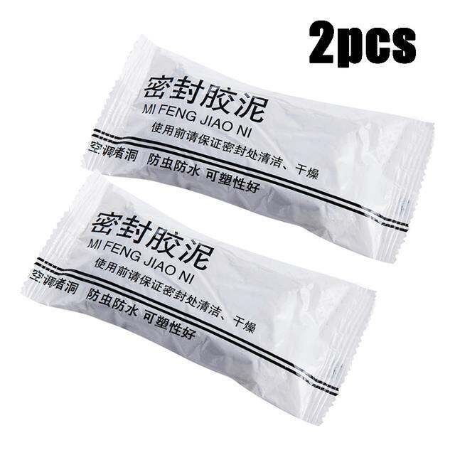 cc-8pcs-wall-hole-sealant-durable-cement-for-household-air-conditioning-sewer-pipe-repair-glue