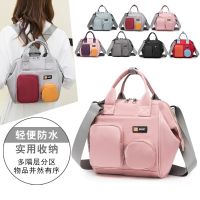 Fashionable Versatile Mommy Bag Shoulder Leisure Travel Backpack Multifunctional Mother Baby H 【AUG】