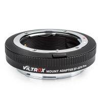 VILTROX EF-GFX กล้องมืออาชีพอะแดปเตอร์เลนส์ป้องกันการสั่นไหวสำหรับเลนส์ Canon EF/EF-S ไปยังกล้องฟอร์แมตขนาดกลาง