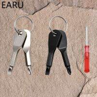 【CW】 New Keychain Slotted Phillips Screwdriver Set Outdoor Multifunction Car