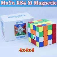 ลูกบาศก์แข่งขันความเร็ว4X4x4สูง MFRS4เมตรลูกบาศก์แม่เหล็ก RS4มายากล Cubo RS4M ต่อต้านความเครียดลูกบาศก์ปริศนา RS4เมตรลูกบาศก์4X4เด็กแม่เหล็ก