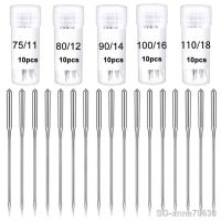 ┇♤♘ 50pcs Sewing Machine Needles Universal Regular Point Needles for Singer Brother Sizes HAX1 80/12 75/11 90/14 100/16 110/18