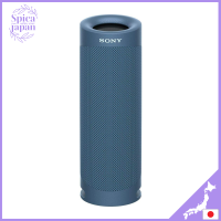 ลำโพงไร้สายแบบพกพาของ Sony SRS-XB23: กันน้ำ/กันฝุ่น/กันสนิม/บลูทูธ/ลำโพงสำหรับพีซี/2ยูนิตสามารถของเล่นเชื่อมต่อกันคู่สเตอริโอ/โมเดลเบสหนัก/พร้อมไมโครโฟน/เล่นต่อเนื่องได้นานถึง12ชั่วโมง2020รุ่น/สีน้ำเงิน SRS-XB23 L (ส่งตรงจากญี่ปุ่น)