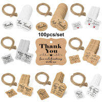 YH4F 100pcs DIY Handmade Luggage Wedding Party Kraft Gift Tags Jute Twine Thank you Hanging Label